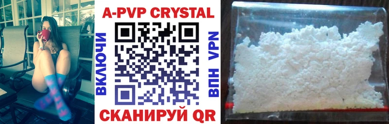 Купить закладку Гашиш  Cocaine  МЕФ  Бошки Шишки  Малая Вишера