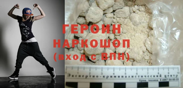ГАЛЛЮЦИНОГЕННЫЕ ГРИБЫ Касимов