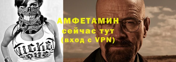 кокс Карпинск