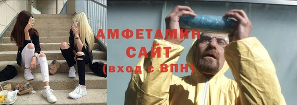 ГАЛЛЮЦИНОГЕННЫЕ ГРИБЫ Касимов