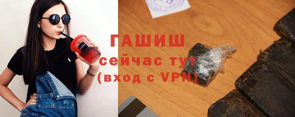 кокс Карпинск
