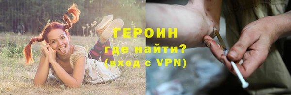 ГАЛЛЮЦИНОГЕННЫЕ ГРИБЫ Касимов