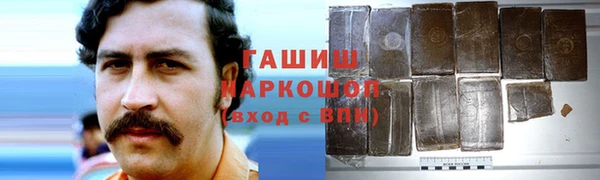 кокс Карпинск