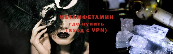 кокс Карпинск