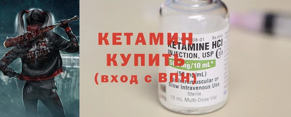 кокс Карпинск