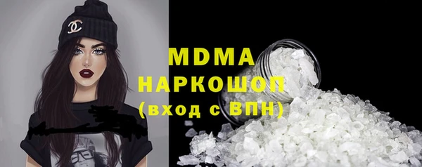 кокс Карпинск