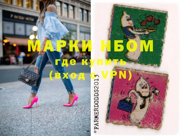 кокс Карпинск