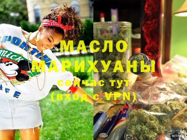 кокс Карпинск