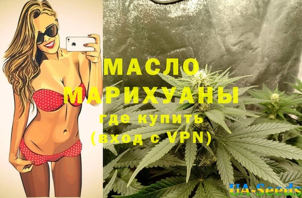 ГАЛЛЮЦИНОГЕННЫЕ ГРИБЫ Касимов