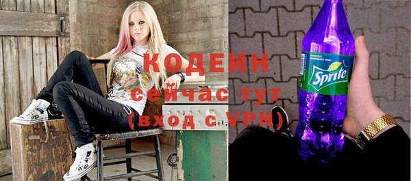 соль ск Карталы