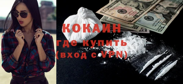 соль ск Карталы