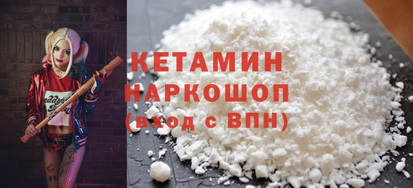 кокс Карпинск
