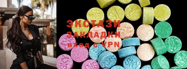 кокс Карпинск