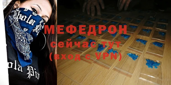 ГАЛЛЮЦИНОГЕННЫЕ ГРИБЫ Касимов
