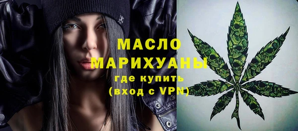 ГАЛЛЮЦИНОГЕННЫЕ ГРИБЫ Касимов