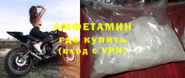 кокс Карпинск