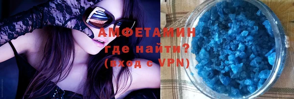 ГАЛЛЮЦИНОГЕННЫЕ ГРИБЫ Касимов