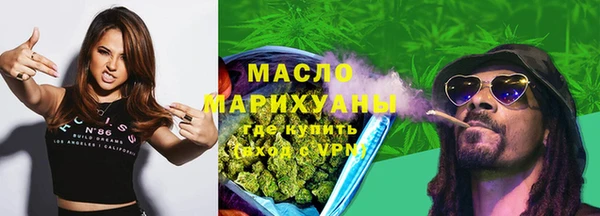 ГАЛЛЮЦИНОГЕННЫЕ ГРИБЫ Касимов