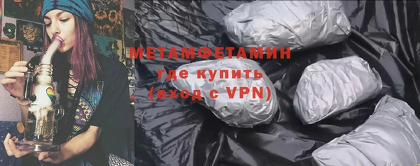ГАЛЛЮЦИНОГЕННЫЕ ГРИБЫ Касимов